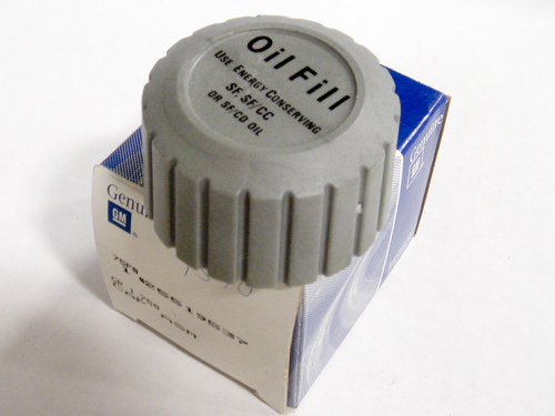 oilfillcap.jpg