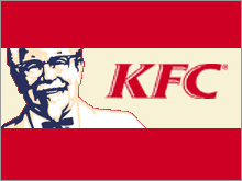 kfc_kentuckyfriedchicken.03.gif